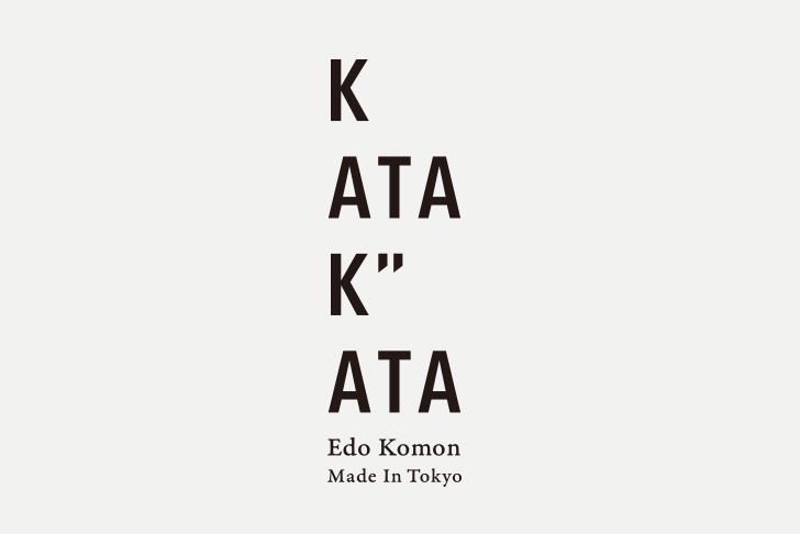 KATAK”ATA ロゴタイプの写真