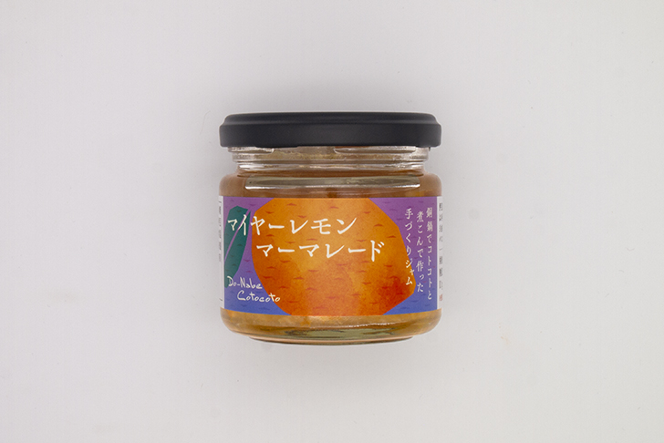 マイヤーレモンのマーマレードの商品写真