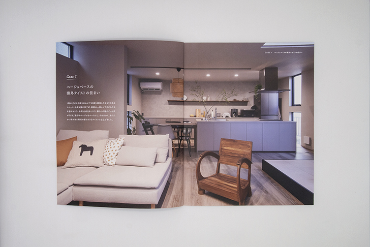 田辺工務店 事例集中面